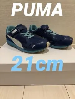 キッズスニーカー⭐︎プーマ