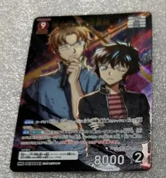 名探偵コナンカードゲーム　交錯する刃　沖矢昴　世良真純　MR