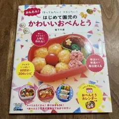 Item thumbnail for item 2901b632-bb32-41c9-a8db-5817749bba51