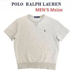 美品☆￼ ポロ ラルフローレン 半袖 スウェット トレーナー グレー M