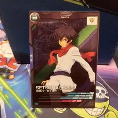 Item thumbnail for item 60ecb7cd-a1f9-4fa1-a4bb-4e6d9d9b9c20