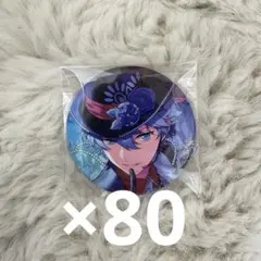 瀬名泉 イベコレ 缶バッジ