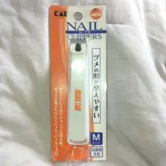 Item thumbnail for item 8f643f7a-b226-4120-be26-3daf2ad65e42