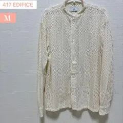 Item thumbnail for item b30e2e70-d247-4a06-8f27-fb0a1e2b31e6