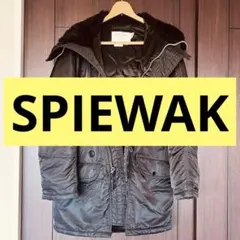 スピワック SPIEWAK N3-B アメリカ製 サイズ34 ゴールデンフリースのサムネイル