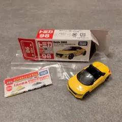 トミカ 98 ホンダ S660(初回特別仕様)のサムネイル