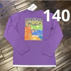 ポケモン ロンT 長袖 Tシャツ カットソー 140 レックウザ リザードン新品