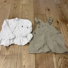 ポロ・ラルフ・ローレン カーディガンとジャンバースカート