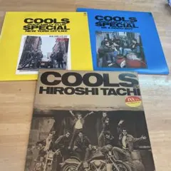 2026年最新】クールス レコードの人気アイテム - メルカリ