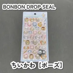 Item thumbnail for item 9b42e56e-3780-4ab5-afb1-993c7fcaa6a4