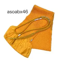 Item thumbnail for item 7d925b4b-a30d-4ffe-b22f-b13cc163a77f