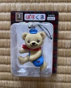 ぽすくま ストラップ フィギュア　非売品