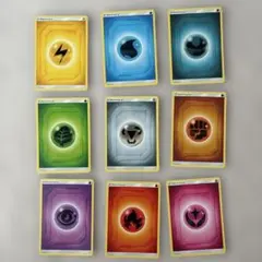 ポケモン エネルギーカード まとめ売り 9種80枚