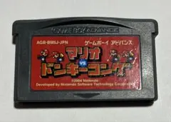 マリオvs.ドンキーコング ゲームボーイアドバンス ソフト