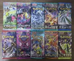 2026年最新】ポケモンカード絶版ボックスの人気アイテム - メルカリ