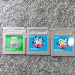 ポケットモンスター、青２本、緑１本、３本セット