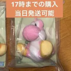 ヨッシー 一番くじ B賞 ぬいぐるみ 黄色 ピンク色 【即日発送】 - メルカリ