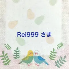 スワロフスキー　#6264  28mm スワロフスキー 6264 #6264 28mm 28ミリ クリスタル - メルカリ