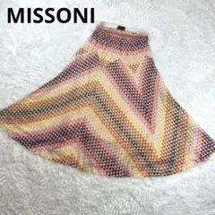 MISSONI ミッソーニ マルチカラー フレア ロング スカート 42 XLのサムネイル