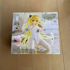 ToLOVEる DesktopCuteフィギュア金色の闇〜ルームウェアver.〜
