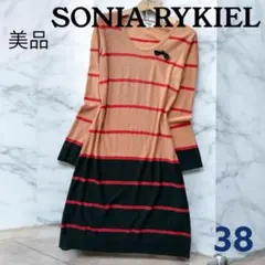 Item thumbnail for item 7ebe3dde-661f-4508-8eff-ace7eed413f8