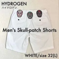 【HYDROGEN】 メンズ スカルパッチ ショーツ ホワイト 32(L)のサムネイル