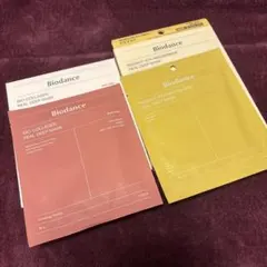 【未開封】バイオダンス◆ハイドロゲルタイプマスク8枚セット