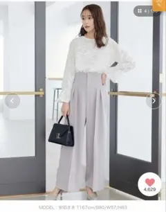 【美品】fifth ハイウエストスラックスパンツ ライトグレー M
