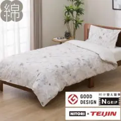 Item thumbnail for item f866150e-e383-41a4-92f0-9b858de93204