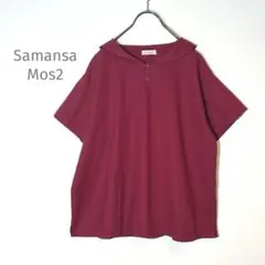 Item thumbnail for item 6ee11be8-8b5d-4904-953e-77d60f01ca52