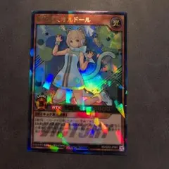 Item thumbnail for item 4370569e-9354-4e8c-bb39-f377280dd329