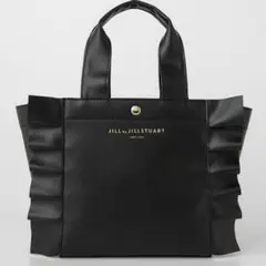 JILLbySTUART スリムフリルトートバッグ 新品未使用