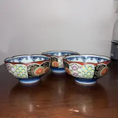 有田焼 聖山窯 小鉢 3客セット　和食器