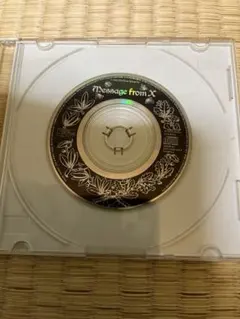 Item thumbnail for item de08062a-a9e5-41df-82d7-cef221ea3e12