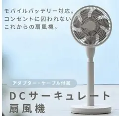 新品未開封 SHIRAI ピタシエ PTS-8575D WH キャビネット - メルカリ