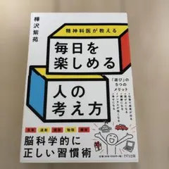 ひいらぎ様 リクエスト 3点 まとめ商品