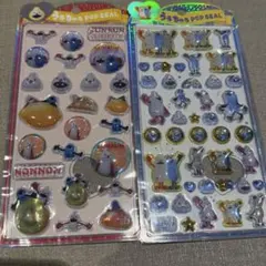 「最安値」パペットスンスンうるちゅらポップシール バラ売り⭕️