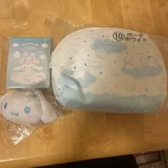 サンリオ シナモン ポーチなど3点セット