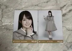 ゆっくん様 リクエスト 3点 まとめ商品