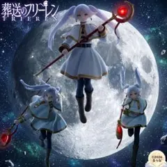 葬送のフリーレン　フリーレンフィギュア3体セット♪