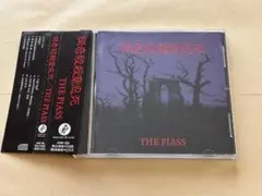 2026年最新】the piass 猟奇絞殺窒息死の人気アイテム - メルカリ