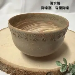 Item thumbnail for item 6360d685-8f18-4b82-a1f9-ffaa6e5906a5