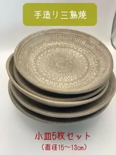 Item thumbnail for item da3e8c74-0084-4bb4-965a-2cabc74f6f44