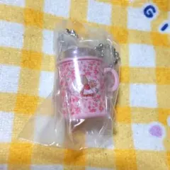 サンリオ　レトロミニチュアチャーム2 マロンクリーム　ガチャガチャ