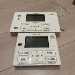 ダイキン エコキュート リモコンセット 返品保証あり 1472 - メルカリ