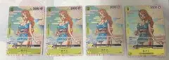 おナミ：ONE PIECE CARD GAME 2nd ANNIVERSARY…