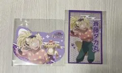 忍たま乱太郎 ナンジャタウン 特典 クリアカード 斉藤タカ丸