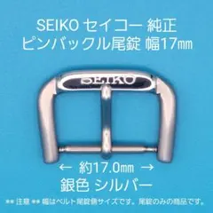 Item thumbnail for item cc2cddae-e21b-45d0-9cc6-68f48513f165