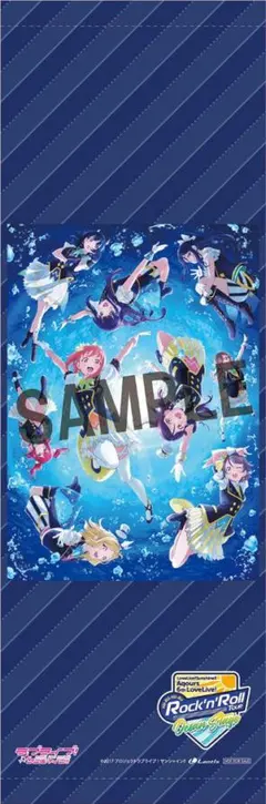 Aqours 6th 半裁B2タペストリー＆ チケットホルダー