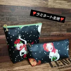 Item thumbnail for item 99ec04df-1f3a-45be-b8ae-2ddc7737d742